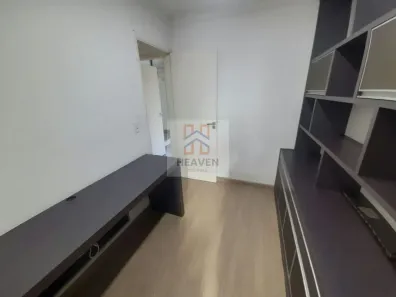 Apartamento com 2 Quartos para alugar, 67m² no Higienópolis, São Paulo