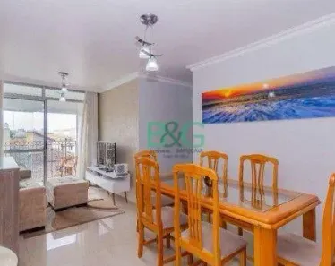 Apartamento com 2 Quartos à venda, 60m² no Vila Esperança, São Paulo