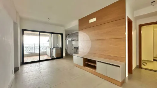 Apartamento com 2 Quartos para alugar, 80m² no Jardim Canadá, Ribeirão Preto