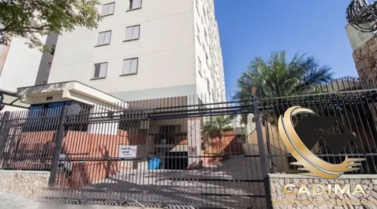 Apartamento com 2 Quartos à venda, 60m² no Chácara Santo Antônio (Zona Leste), São Paulo