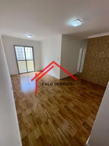 Apartamento com 2 Quartos para venda ou aluguel, 55m² no Continental, Osasco