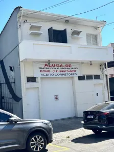 Prédio Comercial para alugar, 500m² no Lapa, São Paulo