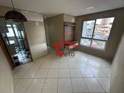 Apartamento com 2 Quartos à venda, 42m² no Vila Cruz das Almas, São Paulo