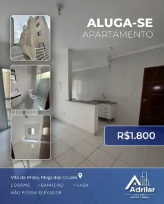 Apartamento com 2 Quartos para alugar, 45m² no Conjunto Habitacional Brás Cubas, Mogi das Cruzes