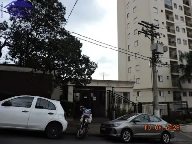 Apartamento com 2 Quartos para alugar, 78m² no Vila Gustavo, São Paulo