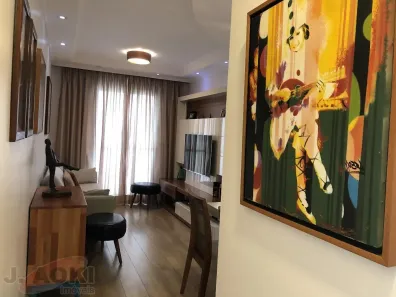 Apartamento com 2 Quartos à venda, 56m² no Vila Gumercindo, São Paulo