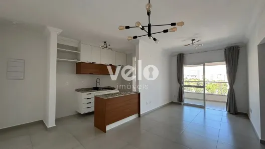 Apartamento com 2 Quartos para alugar, 77m² no Jardim das Nações, Taubaté