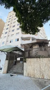 Apartamento com 4 Quartos para alugar, 115m² no Setor Leste Universitário, Goiânia