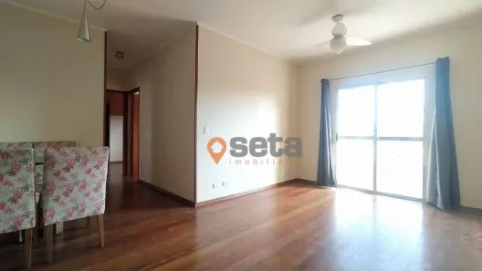 Apartamento com 2 Quartos para alugar, 60m² no Jardim das Indústrias, São José dos Campos