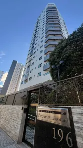 Apartamento com 2 Quartos à venda, 50m² no Boa Viagem, Recife