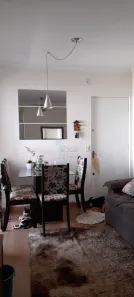 Apartamento com 2 Quartos à venda, 49m² no Geraldo Correia de Carvalho, Ribeirão Preto