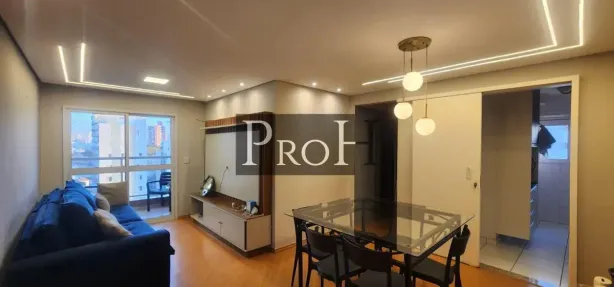 Apartamento com 2 Quartos para alugar, 65m² no Vila Guiomar, Santo André