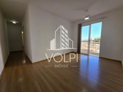 Apartamento com 2 Quartos para alugar, 76m² no Vila Nova, Campinas