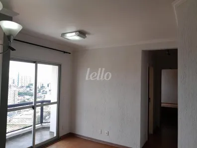 Apartamento com 2 Quartos para alugar, 55m² no Vila Bertioga, São Paulo