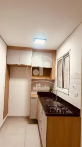 Apartamento com 2 Quartos à venda, 42m² no Vila Pires, Santo André