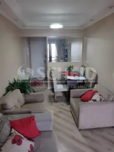 Apartamento com 2 Quartos à venda, 56m² no Parque Maria Helena, São Paulo