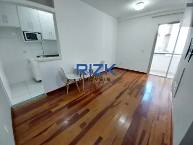 Apartamento com 1 Quarto para alugar, 45m² no Aclimação, São Paulo