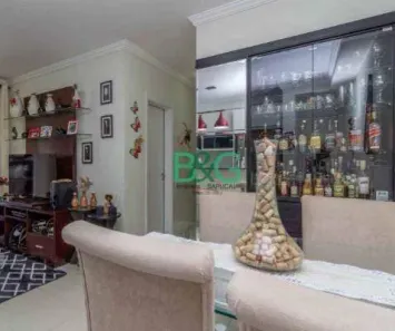 Apartamento com 2 Quartos à venda, 80m² no Ipiranga, São Paulo