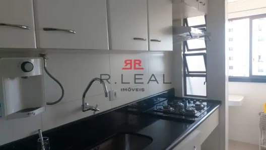 Apartamento com 2 Quartos à venda, 78m² no Vila Leme da Silva, Bauru