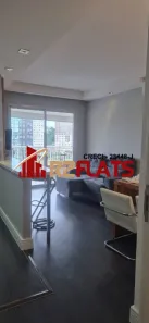 Flat com 1 Quarto à venda, 53m² no Cidade Monções, São Paulo