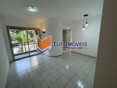 Apartamento com 3 Quartos à venda, 69m² no Vila Mariana, São Paulo