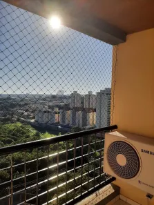 Apartamento com 2 Quartos à venda, 78m² no Mansões Santo Antônio, Campinas