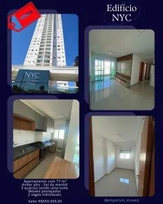 Apartamento com 3 Quartos à venda, 77m² no Jardim das Américas, Cuiabá