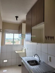 Apartamento com 2 Quartos à venda, 47m² no Campos Elíseos, Ribeirão Preto