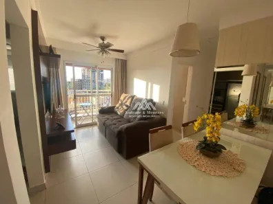 Apartamento com 2 Quartos para alugar, 55m² no Jardim Palma Travassos, Ribeirão Preto