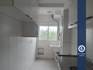 Apartamento com 2 Quartos à venda, 68m² no Maranhão, São Paulo