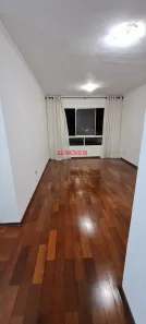 Apartamento com 2 Quartos à venda, 64m² no Jardim Santa Emília, São Paulo