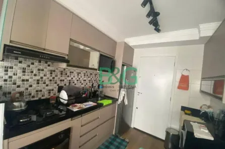 Apartamento com 2 Quartos à venda, 35m² no Bom Retiro, São Paulo