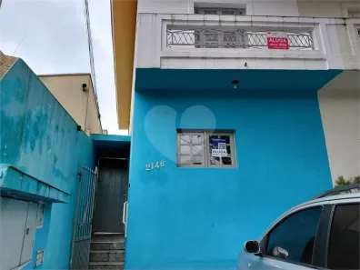 Casa de Condomínio com 3 Quartos à venda, 132m² no Alto de Pinheiros, São Paulo