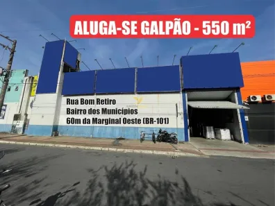 Galpão/Depósito/Armazém para alugar, 550m² no Municípios, Balneário Camboriú