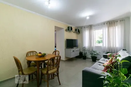 Apartamento com 2 Quartos à venda, 50m² no Brás, São Paulo