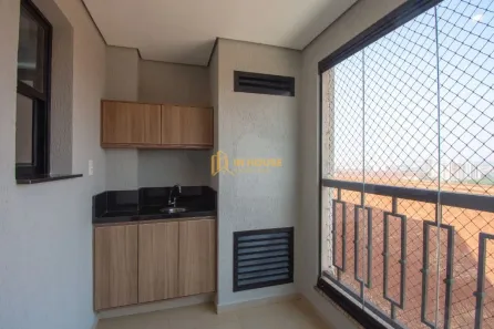 Apartamento com 3 Quartos para alugar, 98m² no Quinta da Primavera, Ribeirão Preto