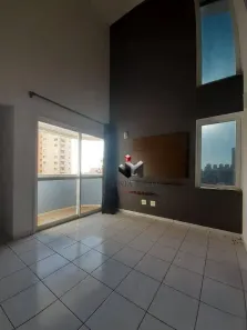 Apartamento com 1 Quarto para alugar, 60m² no Nova Aliança, Ribeirão Preto