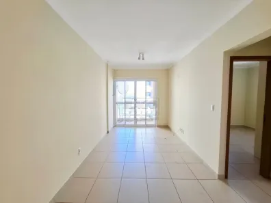 Apartamento com 1 Quarto para alugar, 46m² no Nova Aliança, Ribeirão Preto