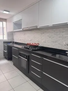 Apartamento com 2 Quartos para alugar, 50m² no Jardim Alvorada, Maringá