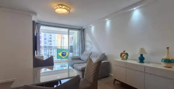 Apartamento com 2 Quartos à venda, 60m² no Cambuí, Campinas