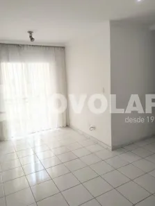 Apartamento com 2 Quartos à venda, 55m² no Vila Guilherme, São Paulo