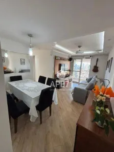 Apartamento com 3 Quartos à venda, 69m² no Vila Gumercindo, São Paulo