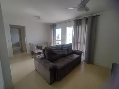 Apartamento com 2 Quartos para alugar, 68m² no Mansões Santo Antônio, Campinas