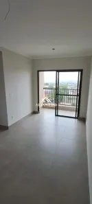 Apartamento com 2 Quartos à venda, 48m² no Ipiranga, Ribeirão Preto