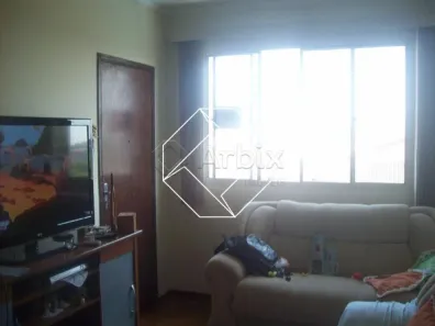 Apartamento com 2 Quartos à venda, 60m² no Vila Bertini, Americana