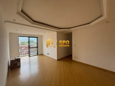 Apartamento com 2 Quartos à venda, 65m² no Jardim Promissão, São Paulo