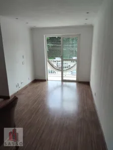 Apartamento com 2 Quartos à venda, 54m² no Brás, São Paulo