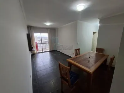 Apartamento com 2 Quartos para alugar, 68m² no Centro, Ribeirão Preto