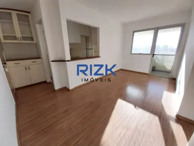 Apartamento com 1 Quarto para alugar, 45m² no Aclimação, São Paulo
