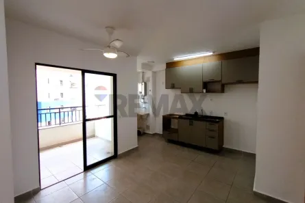 Apartamento com 2 Quartos à venda, 54m² no Sumarezinho, Ribeirão Preto